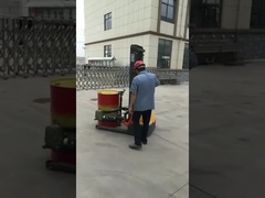 오일 배럴 수압 리퍼