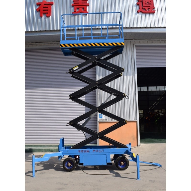 14m Portable Hydraulic Double Scissor Lift  Aerial Work Platform Ladder Vertical Mast Lift