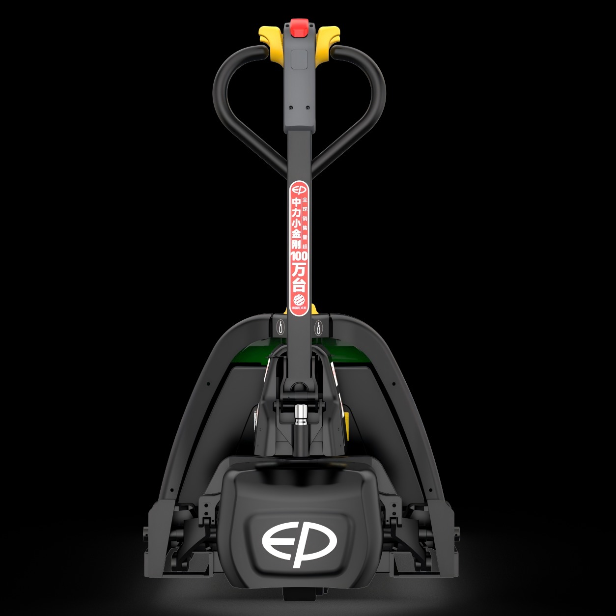 EP New 1.5 Ton 3306lb Electric Stacker Pallet Truck F5pro Warehouse Equipment for Repair Shops Printing Shops Core Motor