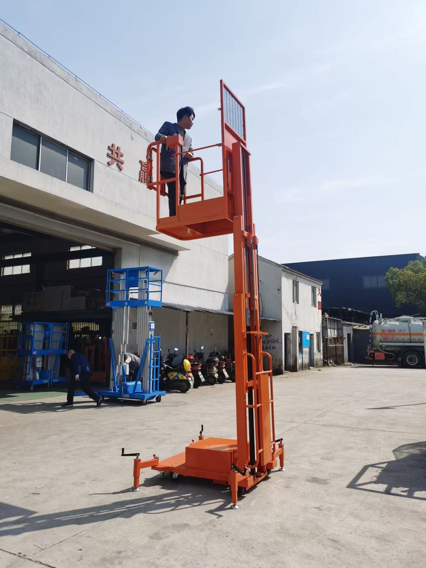 Belift 200kg Battery Powered Mobile Cargo Goods Handling Semi Electric Stock Order Picker Trolley